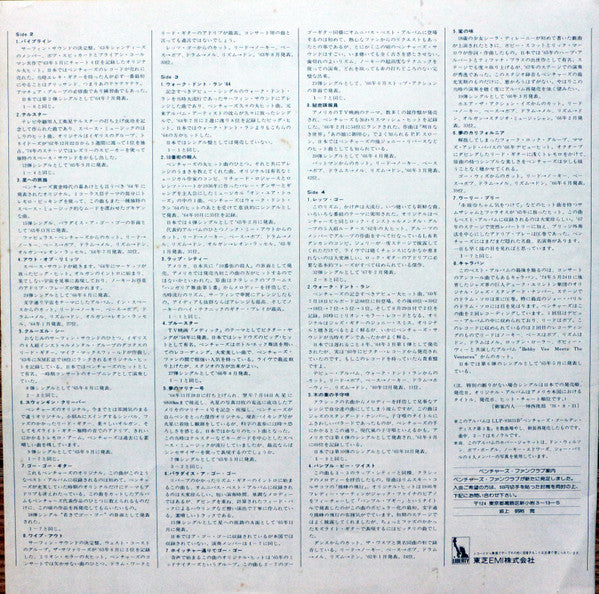 Golden Double 32 vol.1