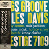 Miles Davis - Bags Groove (LP, Album, Compilation, Reissue, Mono) - Very Good Plus (VG+) / Very Good Plus (VG+)