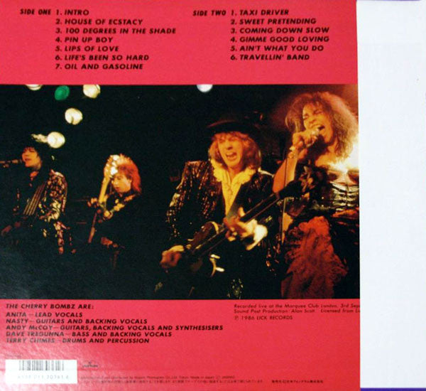 Release: Coming Down Slow-Vinyl-Japan-1986-25PP-201-4083898