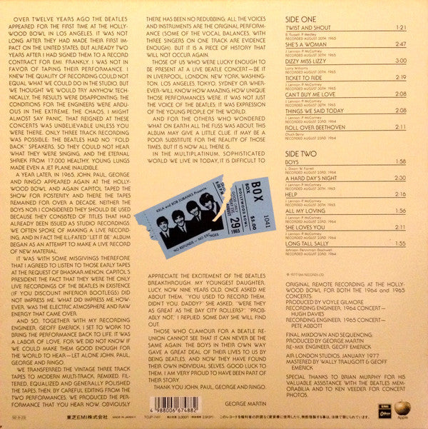 The Beatles At The Hollywood Bowl