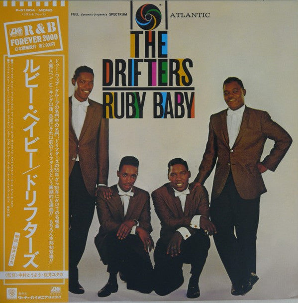 Release: Unknown Release-Vinyl-Japan-1980-P-6180A-6698001