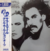 Daryl Hall & John Oates - Daryl Hall & John Oates (LP, Album, Reissue) - Near Mint (NM or M-) / Very Good (VG)