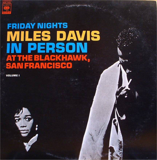 In Person, Friday Night At The Blackhawk, San Francisco, Volume I