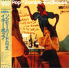 Iggy Pop - Zombie Birdhouse (LP, Album) - Very Good Plus (VG+) / Very Good Plus (VG+)