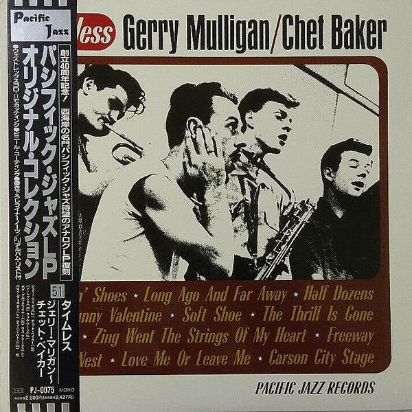 Release: Timeless-Vinyl-Japan-1992-PJ-0075-9392890