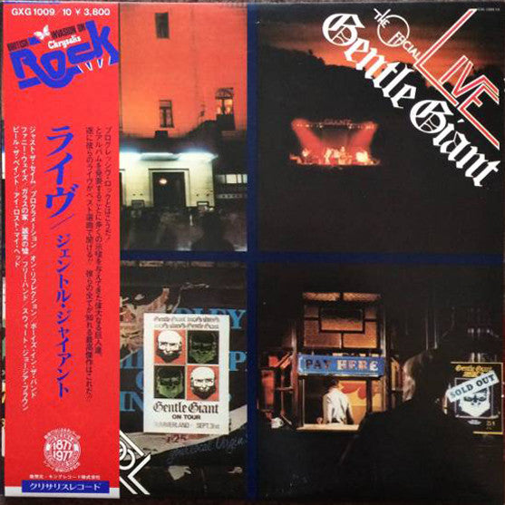 Release: Playing The Fool-Vinyl-Japan-1977-GXG 1009/10-7927016