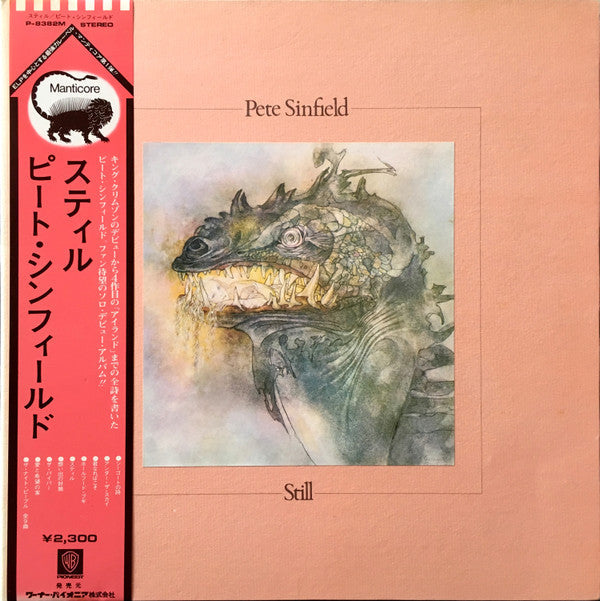 Release: Still-Vinyl-Japan-1973-P-8382M-2821556