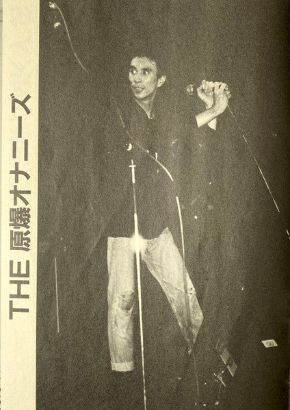 The Indies Live Selection 86 To 87