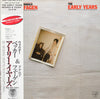 Walter Becker - The Early Years (Vinyl, LP, Album) Very Good Plus (VG+) / Very Good Plus (VG+)