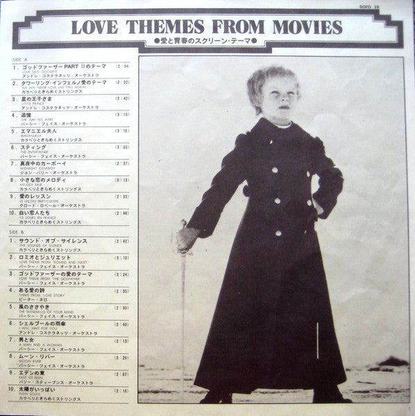 Love Themes From Movies