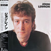 John Lennon - The John Lennon Collection (Vinyl, LP, Compilation, Stereo) Very Good (VG) / Very Good (VG)