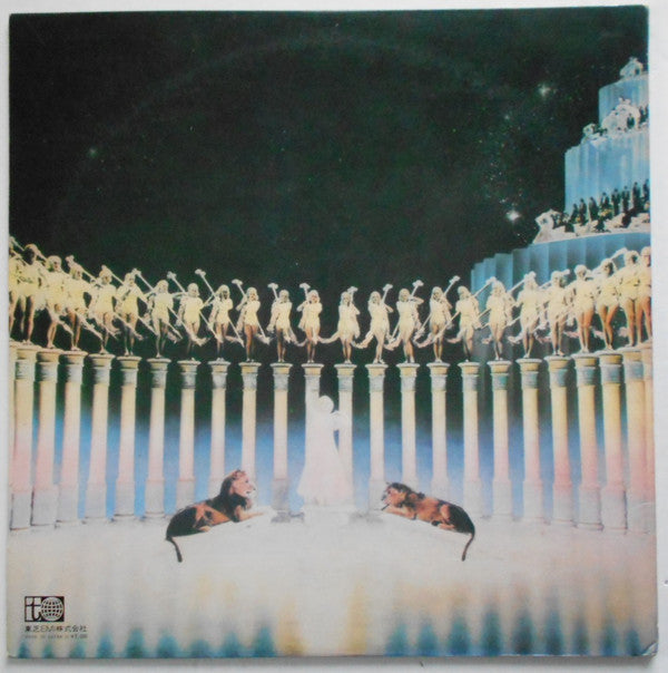 Release: Saturday Morning Pictures-Vinyl-Japan-1974-IRP-81022-9898126