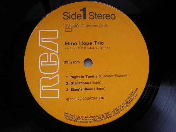 Elmo Hope Trio