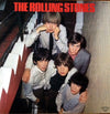 The Rolling Stones - The Rolling Stones Superdisc (2xVinyl, LP, Compilation, Stereo) Very Good Plus (VG+) / Very Good (VG)