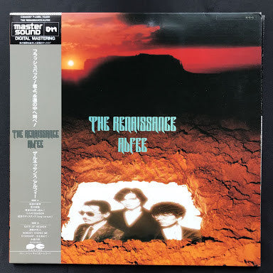 Master Release: The Renaissance by The ALFEE