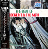 Booker T & The MG's - The Best Of Booker T. & The MGs (Vinyl, LP, Compilation) Very Good (VG) / Good Plus (G+)
