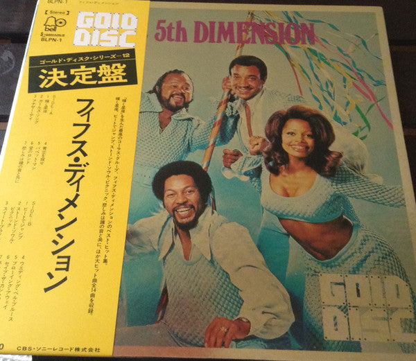 Gold Disc