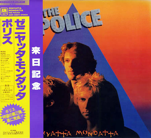 Release: Zenyatta Mondatta-Vinyl-Japan-1980-AMP-28011-1848113