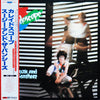 Siouxsie & The Banshees - Kaleidoscope (LP, Album) - Near Mint (NM or M-) / Near Mint (NM or M-)