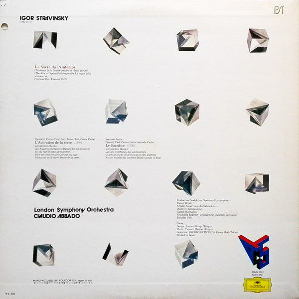 Le Sacre Du Printemps