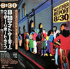 Weather Report - 8:30 (2xLP, Album) - Very Good Plus (VG+) / Very Good Plus (VG+)