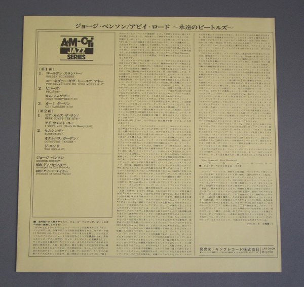 The Other Side Of Abbey Road