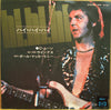 Wings (2) - Hi, Hi, Hi (Vinyl, 7