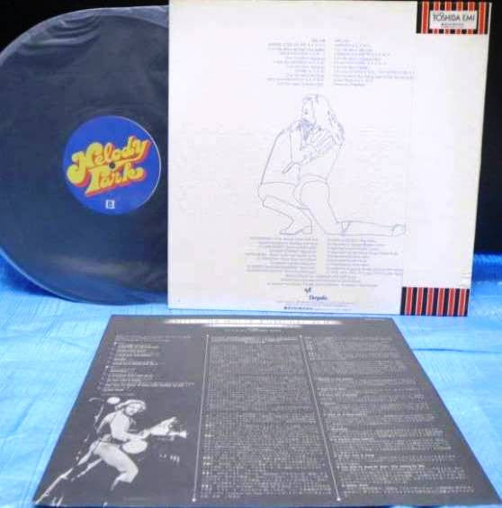 Master Release: Repeat - The Best Of Jethro Tull - Vol. II by Jethro Tull