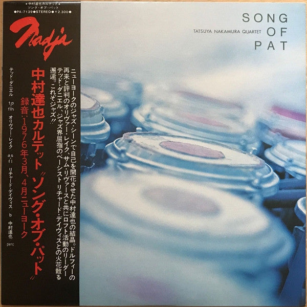 Master Release: Song Of Pat by Tatsuya Nakamura Quartet