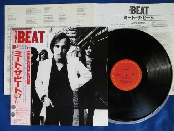 Paul Collins' Beat
