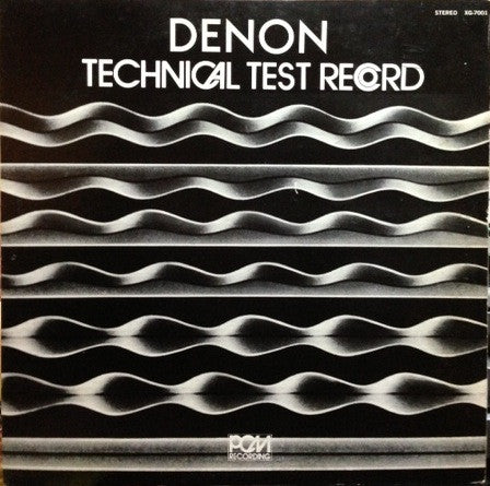 Denon Technical Test Record