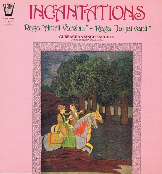 Master Release: Incantations by G. S. Sachdev