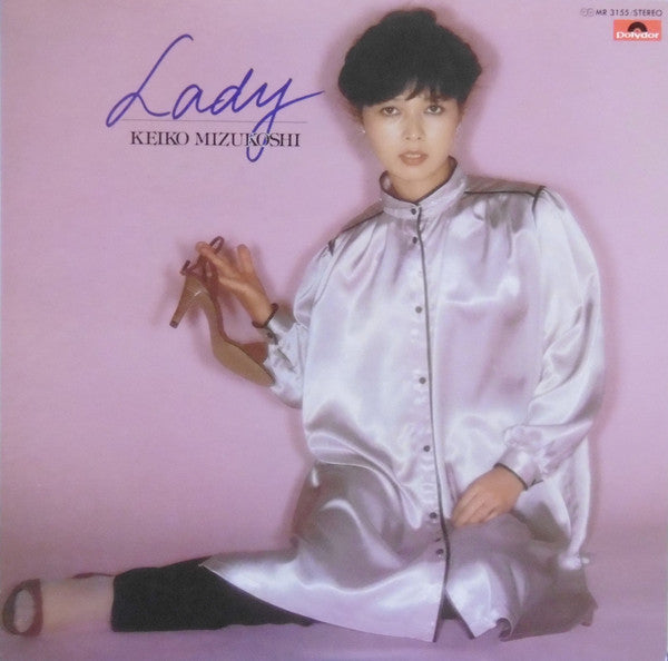 Lady