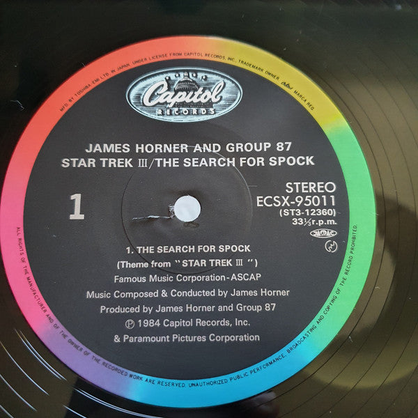 Star Trek III: The Search For Spock (Original Motion Picture Soundtrack)