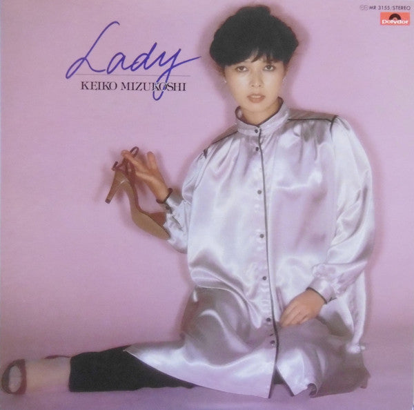 Lady