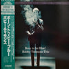 The Bobby Timmons Trio - Born To Be Blue! (LP, Album, Reissue) - Near Mint (NM or M-) / Near Mint (NM or M-)