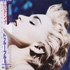 Madonna - True Blue = トゥルー・ブルー (LP, Album, Reissue, Stereo) - Very Good Plus (VG+) / Very Good Plus (VG+)