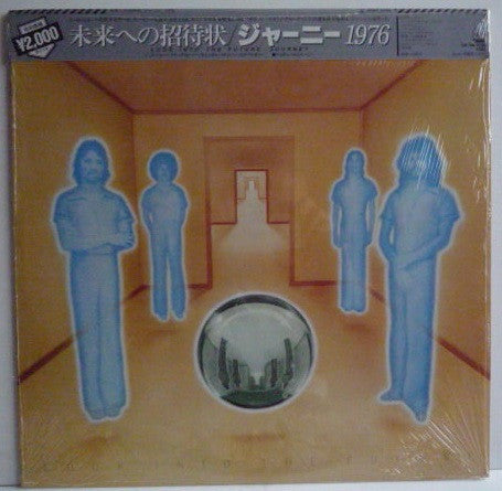 Master Release: Look Into The Future by Journey