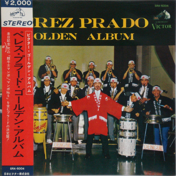 Release: Perez Prado's Golden Album-Vinyl-Japan-1965-SRA-5004-7093497