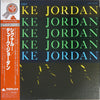 Duke Jordan - Duke Jordan (LP, Album, Reissue, Mono) - Very Good Plus (VG+) / Very Good (VG)