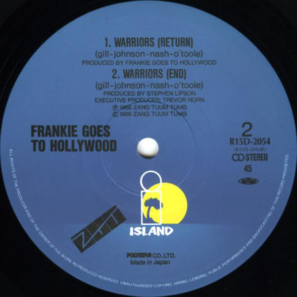 Warriors (Twelve Wild Disciples Mix)