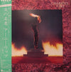 Ernie Watts - Chariots Of Fire (Vinyl, LP, Album) Very Good (VG) / Good (G)