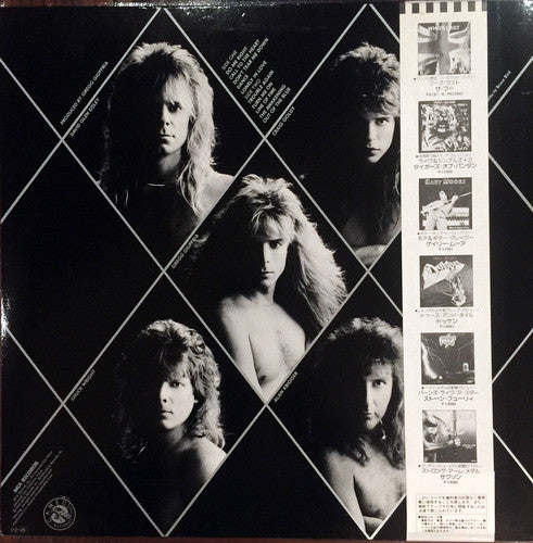 Release: Giuffria-Vinyl-Japan-1985-P-13088-6021795