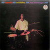 Art Blakey & The Jazz Messengers - Art Blakey & The Jazz Messengers (LP, Album, Reissue, Stereo) - Very Good Plus (VG+) / Very Good (VG)