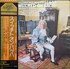 Walter Carlos - Switched-On Bach (LP, Album, Reissue, Stereo) - Very Good Plus (VG+) / Very Good Plus (VG+)