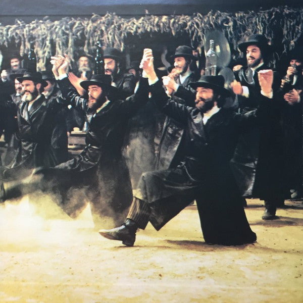 Fiddler On The Roof (Original Motion Picture Soundtrack Recording)