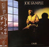 Joe Sample - Oasis (LP, Album) - Near Mint (NM or M-) / Very Good Plus (VG+)