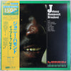 Johnny Hammond - Breakout (Vinyl, LP, Album, Reissue) Very Good Plus (VG+) / Very Good Plus (VG+)