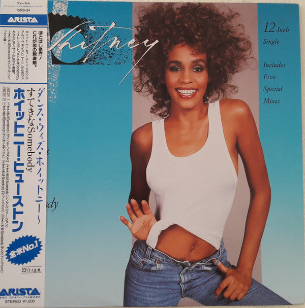 Master Release: I Wanna Dance With Somebody (Who Loves Me) by Whitney Houston