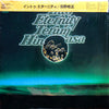 Terumasa Hino - Into Eternity (2xLP, Album) - Very Good (VG) / Very Good (VG)